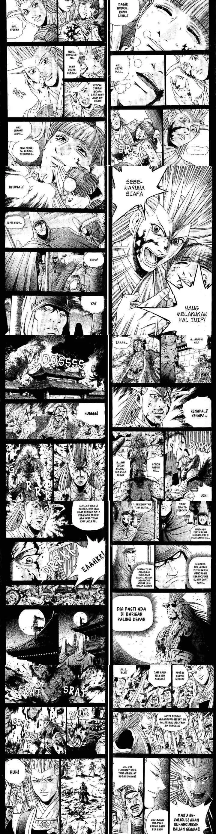 Ruler of the Land chapter 33 halaman 14