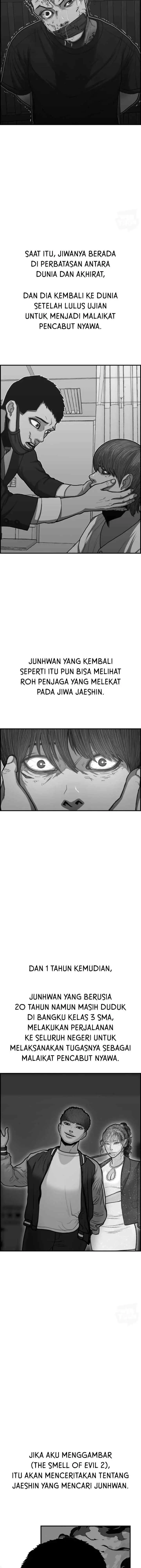 Sis! I'm Scared chapter 60 halaman 11