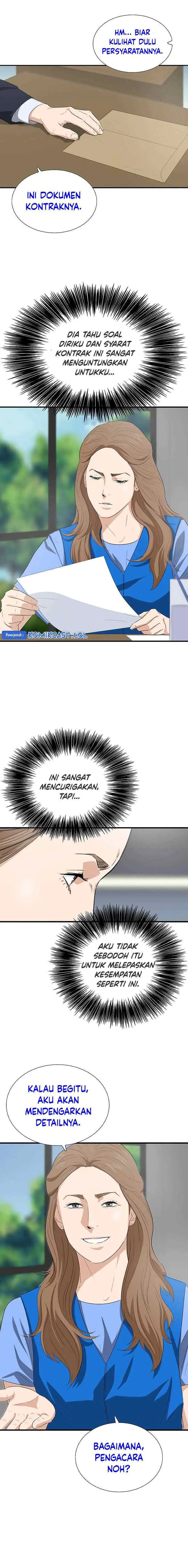 This is the Law chapter 126 halaman 8