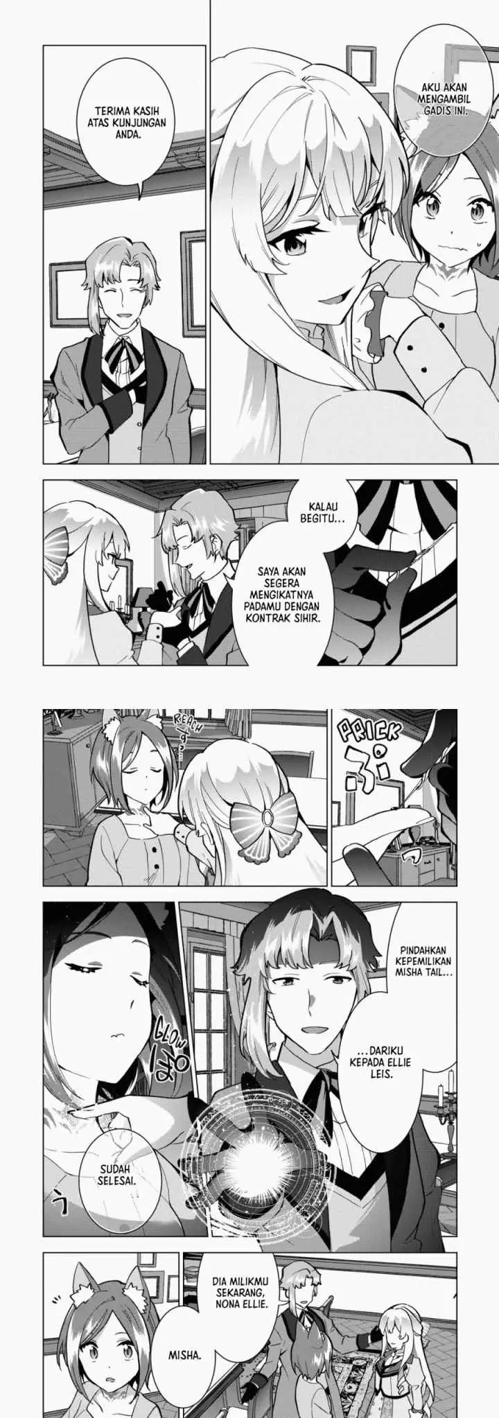 Buchigire Reijou wa Houfuku wo Chikaimashita. ~Madousho no Chikara de Sokoku wo Tataki Tsubushimasu~ chapter 8 halaman 6