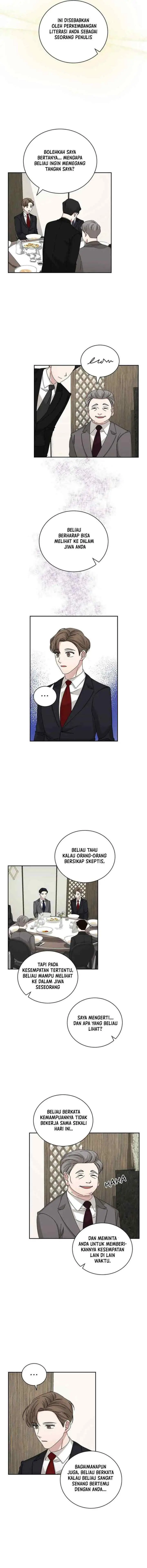 Big Life chapter 85 halaman 6