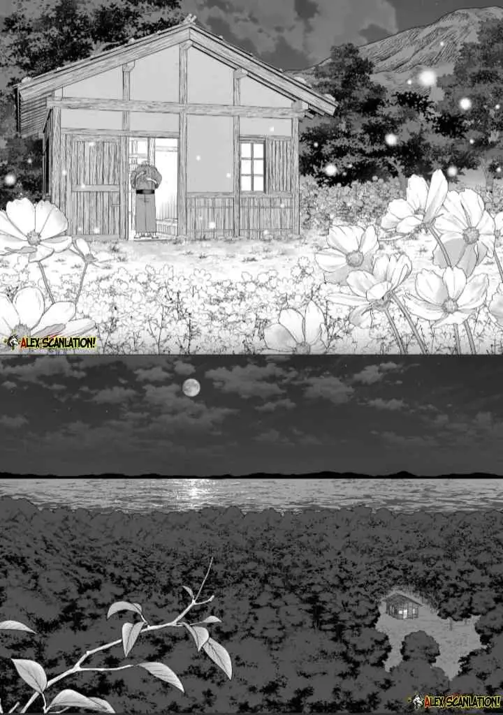 Hotaru no Yomeiri chapter 79.2 halaman 15