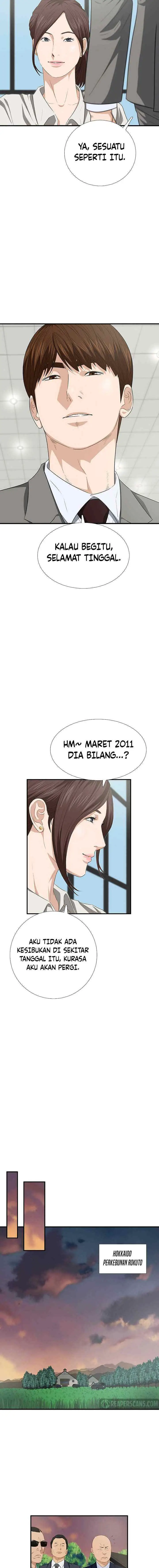This is the Law chapter 107 halaman 11