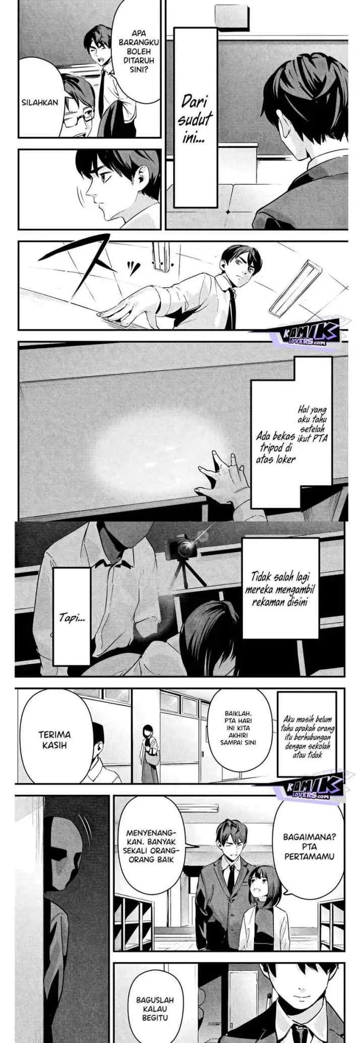 Aisai no Ura Aka chapter 1 halaman 17