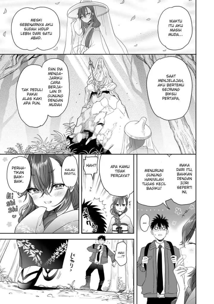 Aekanaru chapter 22.5 halaman 4