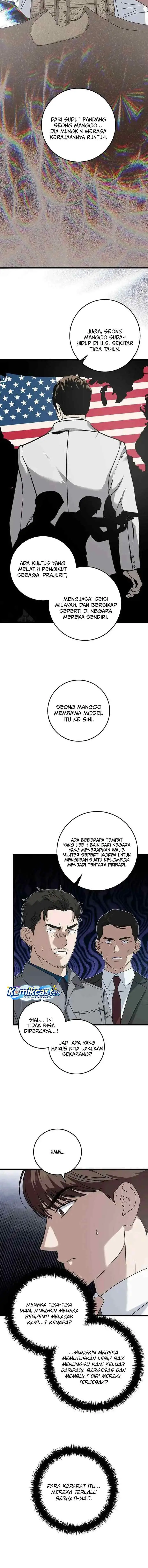 This is the Law chapter 164 halaman 5