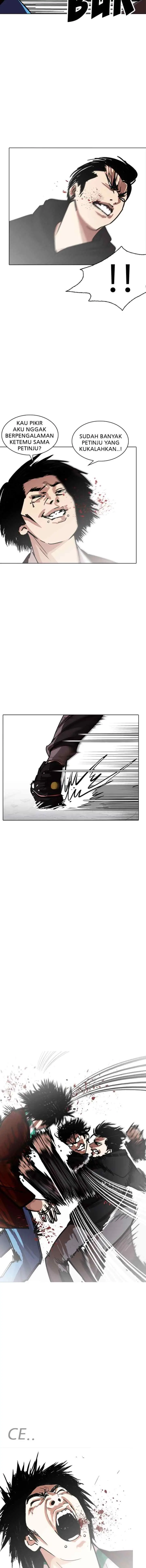 Lookism chapter 227 halaman 15