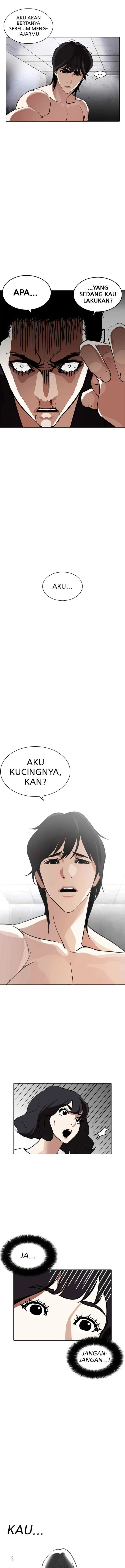 Lookism chapter 235 halaman 16