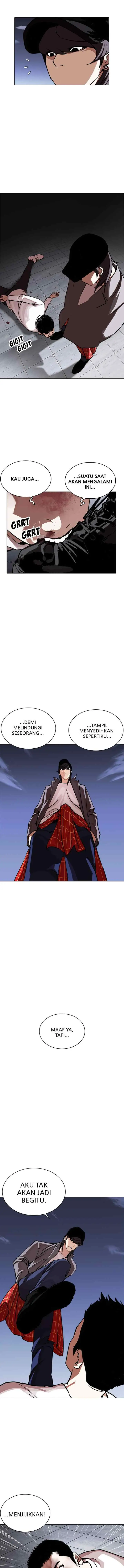 Lookism chapter 241 halaman 17
