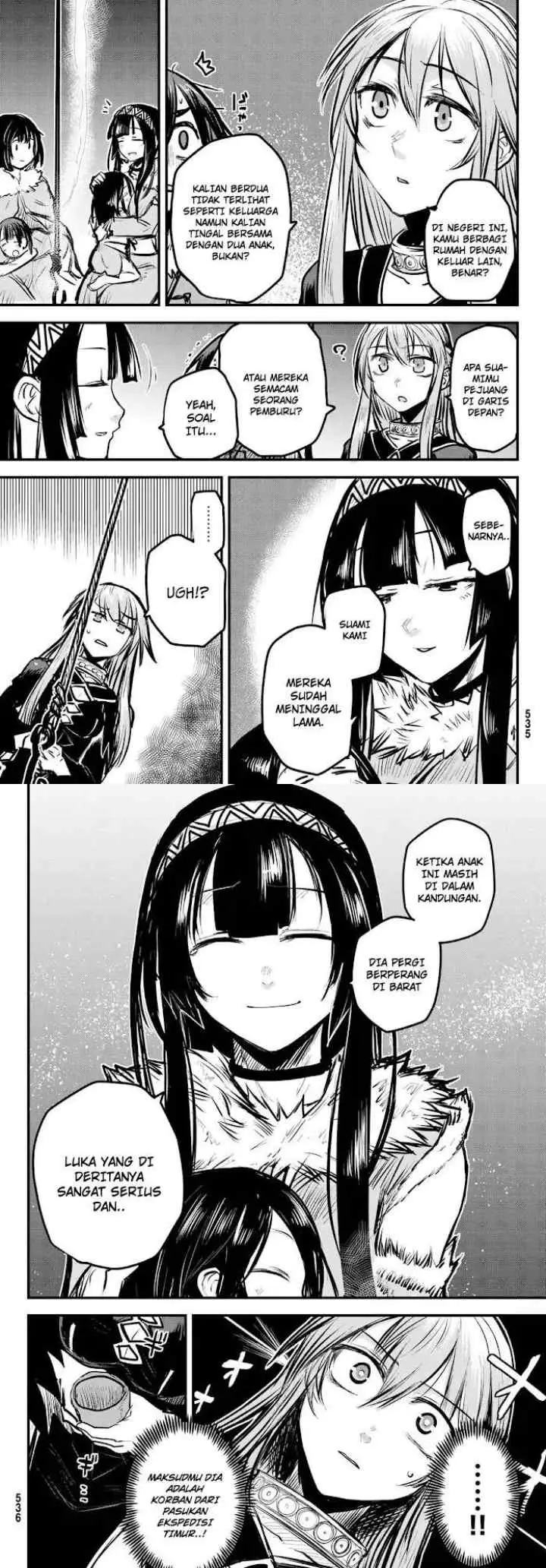 Hime Kishi wa Barbaroi no Yome chapter 4.2 halaman 6