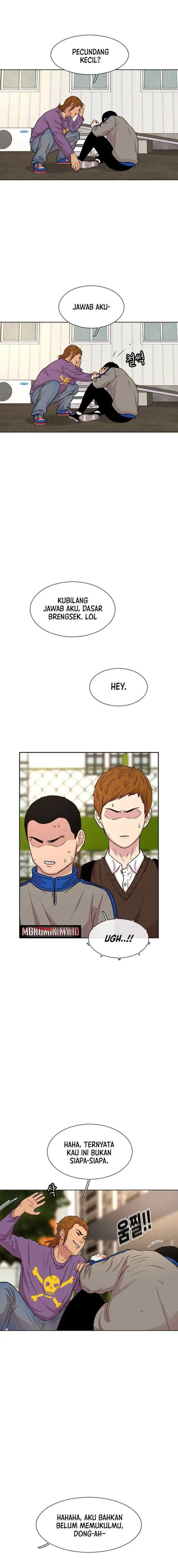 Ginseng Star Shop chapter 46 halaman 7