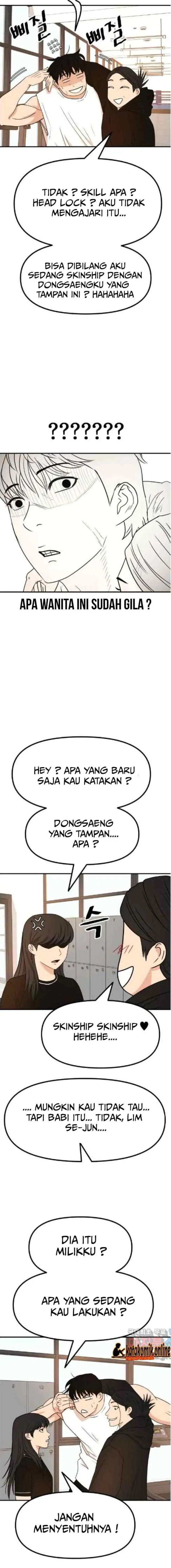 Guard Pass chapter 98 halaman 6