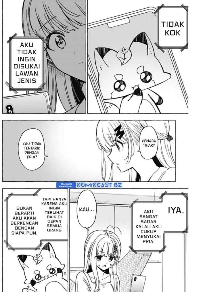Dioti Manual: Kamisama-tachi no Renai Daikou chapter 31 halaman 15