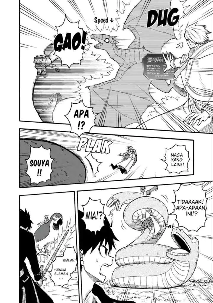 Boku Igai Zennin Tenseisha Ka Yo?! chapter 6 halaman 11