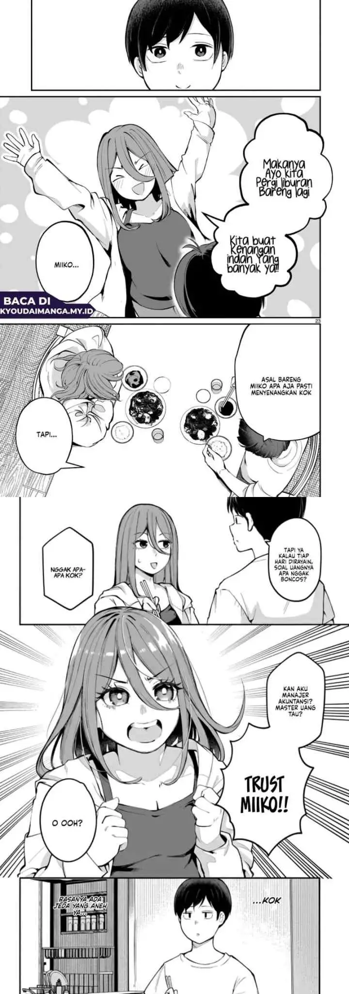 Aishisugiru Niizuma chapter 1 halaman 13