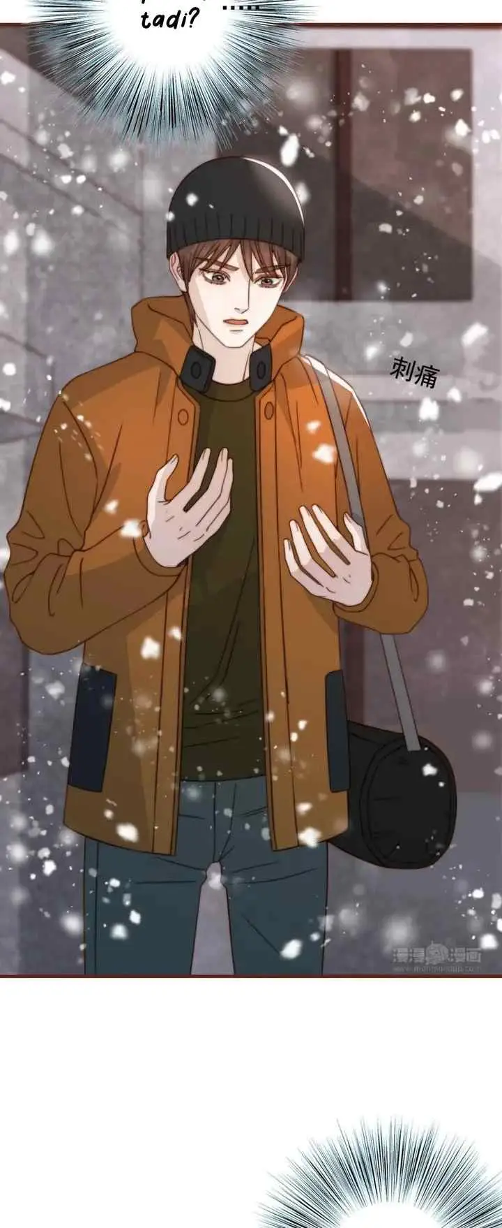 Ex-Husband is Young chapter 96 halaman 16