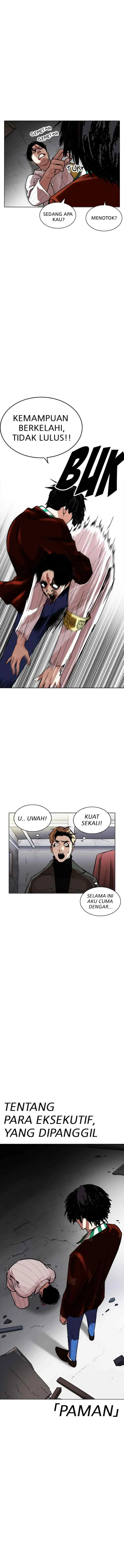 Lookism chapter 223 halaman 11