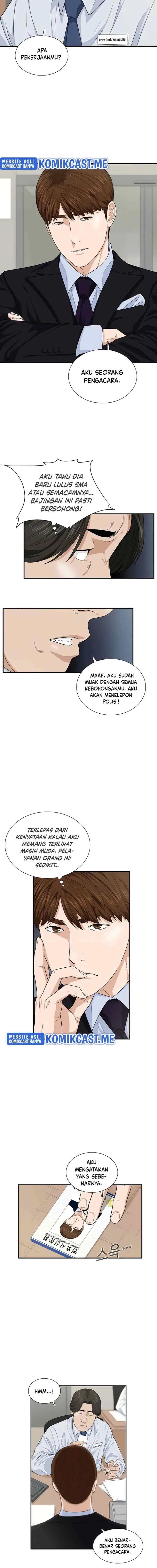 This is the Law chapter 61 halaman 10