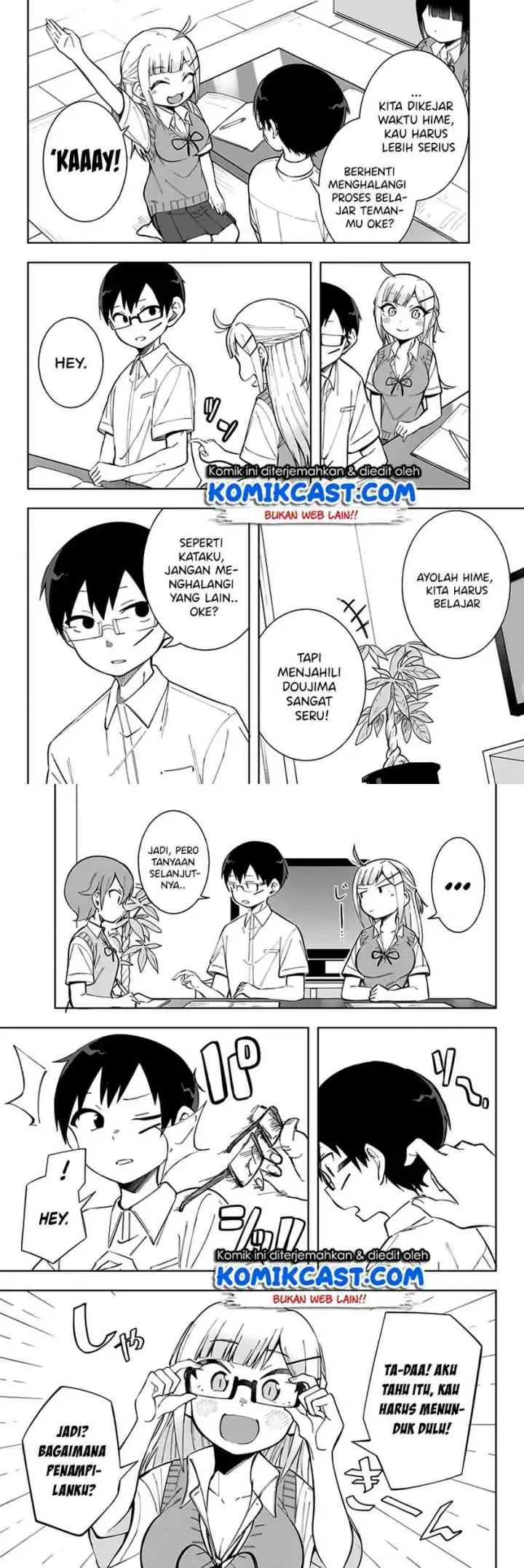 Doujima-kun ha doujinai chapter 14 halaman 6