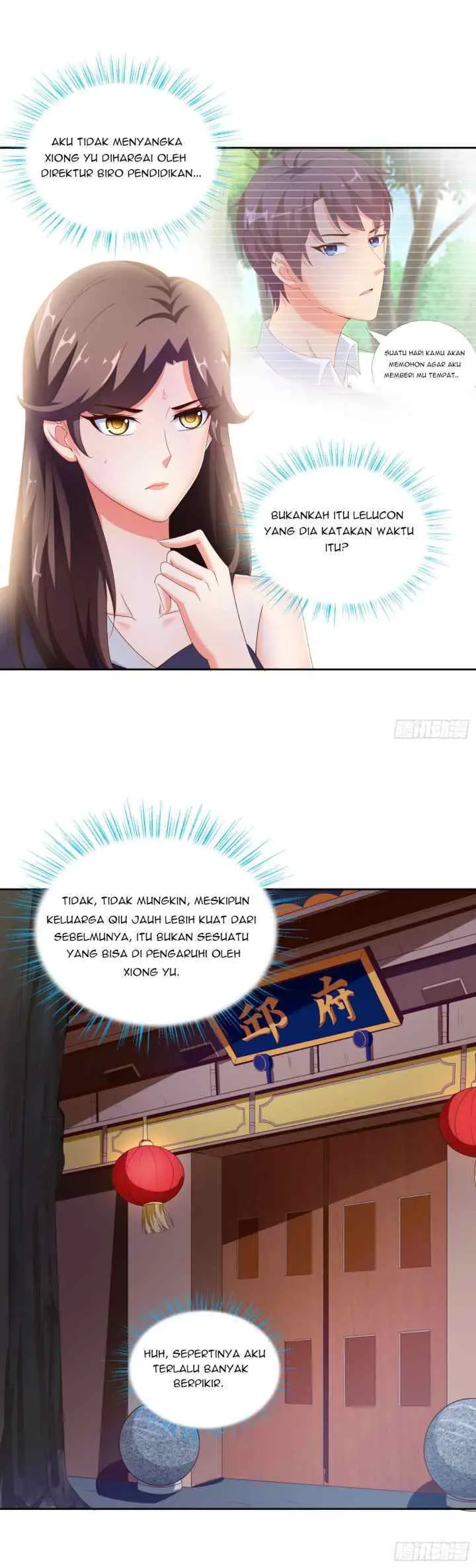 Super School Doctor chapter 40 halaman 17