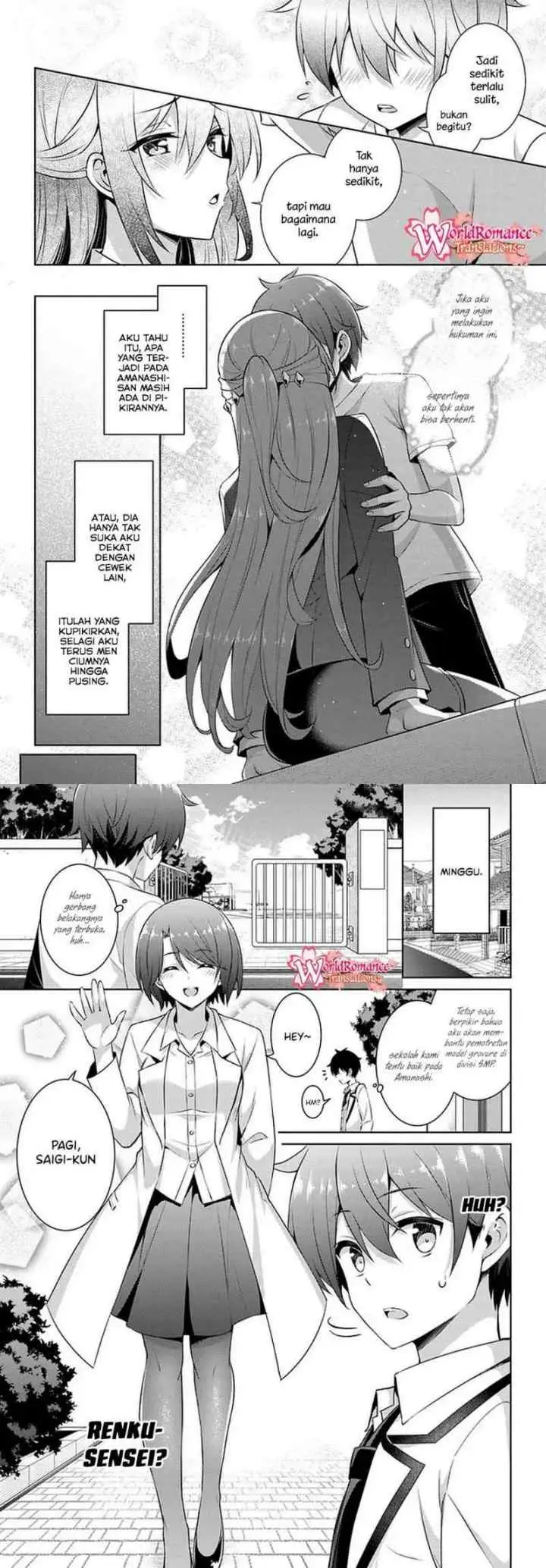 Boku no Kanojo Sensei chapter 19 halaman 7