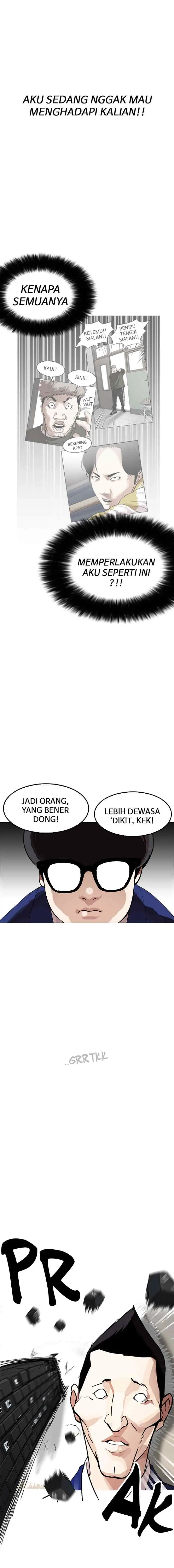 Lookism chapter 166 halaman 5