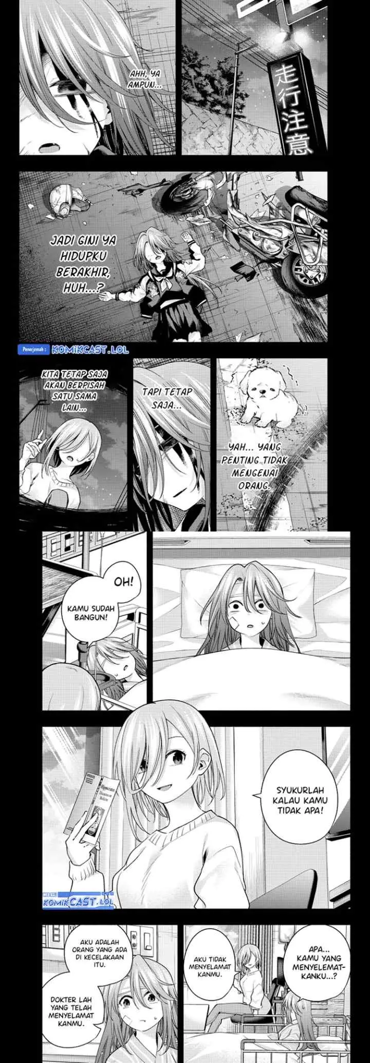 Amagami-san Chi no Enmusubi chapter 123 halaman 8