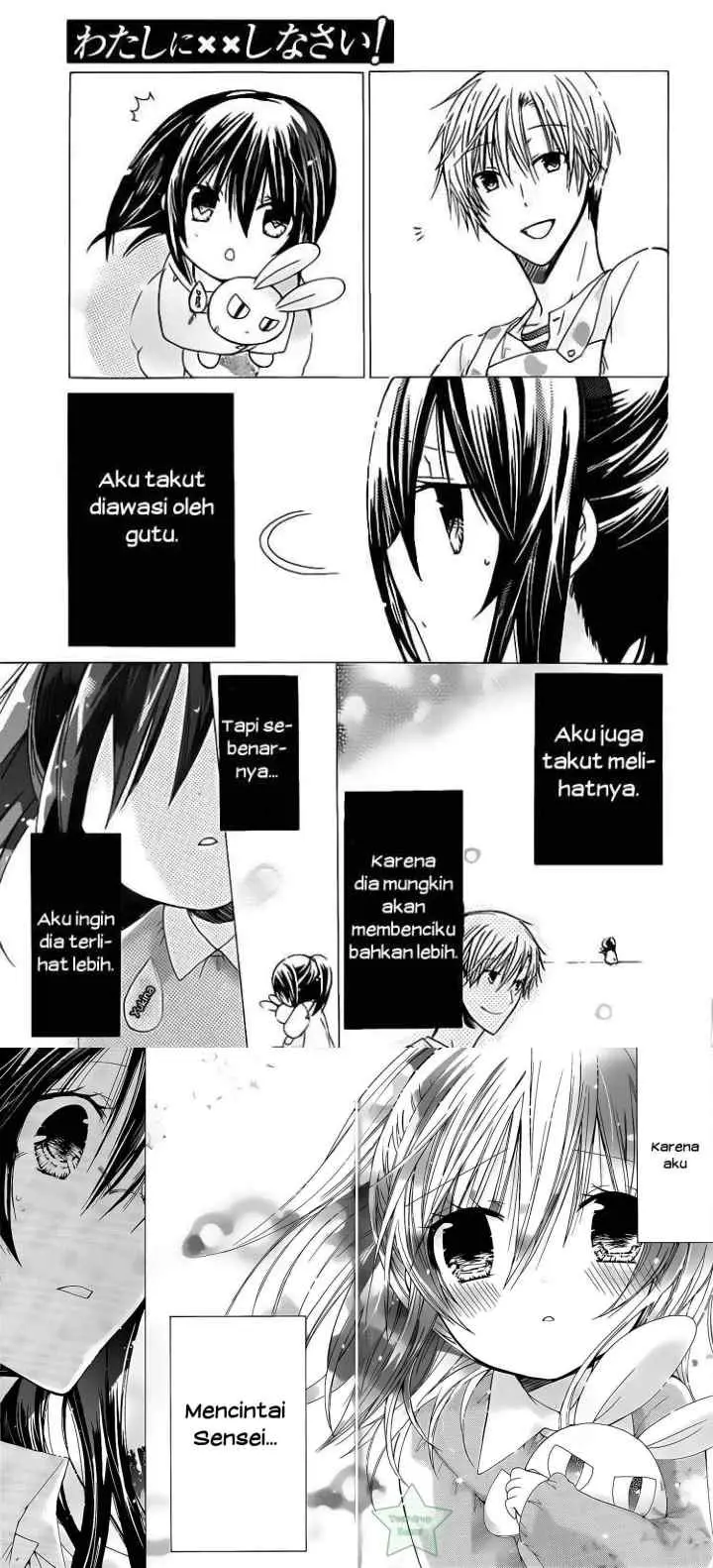 Watashi ni xx Shinasai! chapter 30 halaman 15