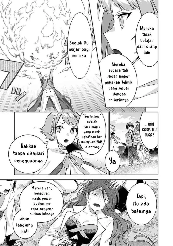 Jimina Ken Sei Wa Sore Demo Saikyoudesu chapter 43 halaman 16