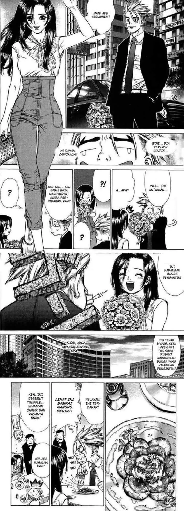 Sun-ken Rock chapter 20 halaman 4