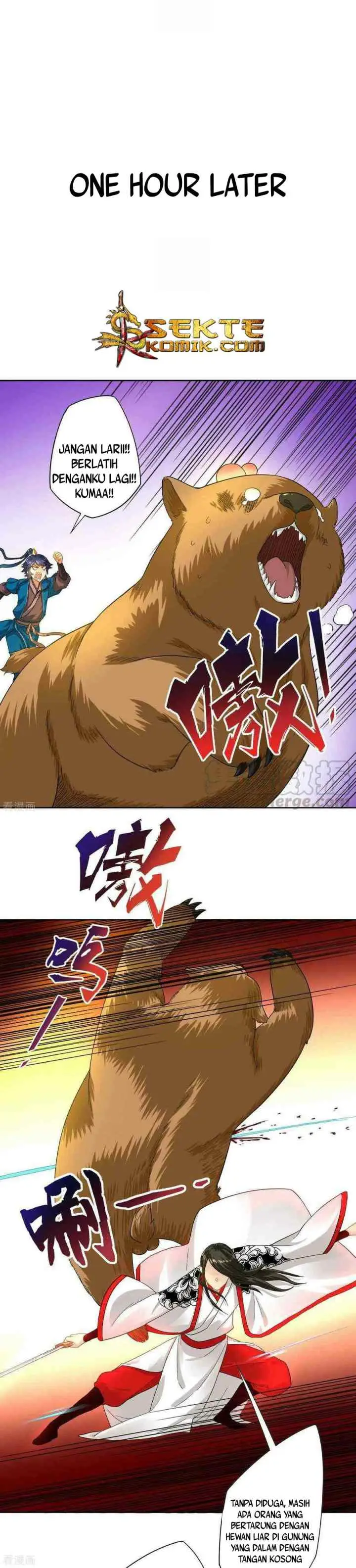 Yi Deng Jiading chapter 14 halaman 12