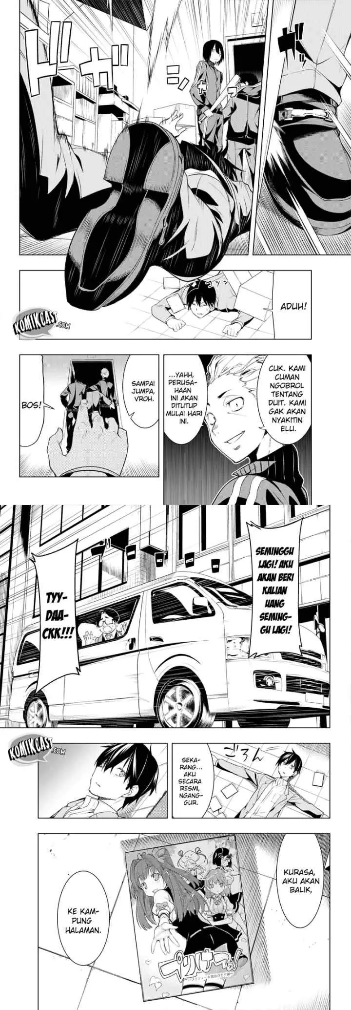 Bokutachi no Remake chapter 1.1 halaman 5