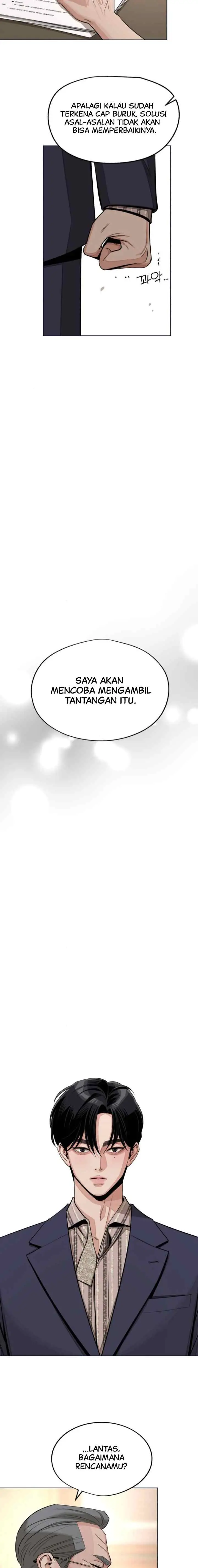 Lee Seop's Love chapter 76 halaman 9