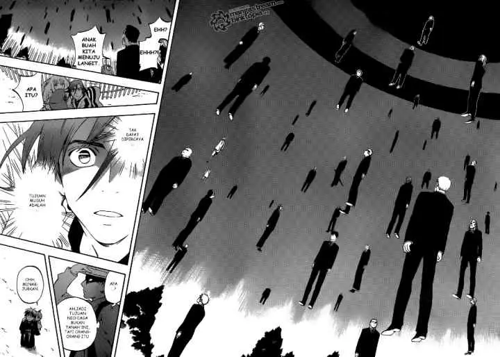 Kekkaishi Ayakashi Hojinden chapter 308 halaman 16