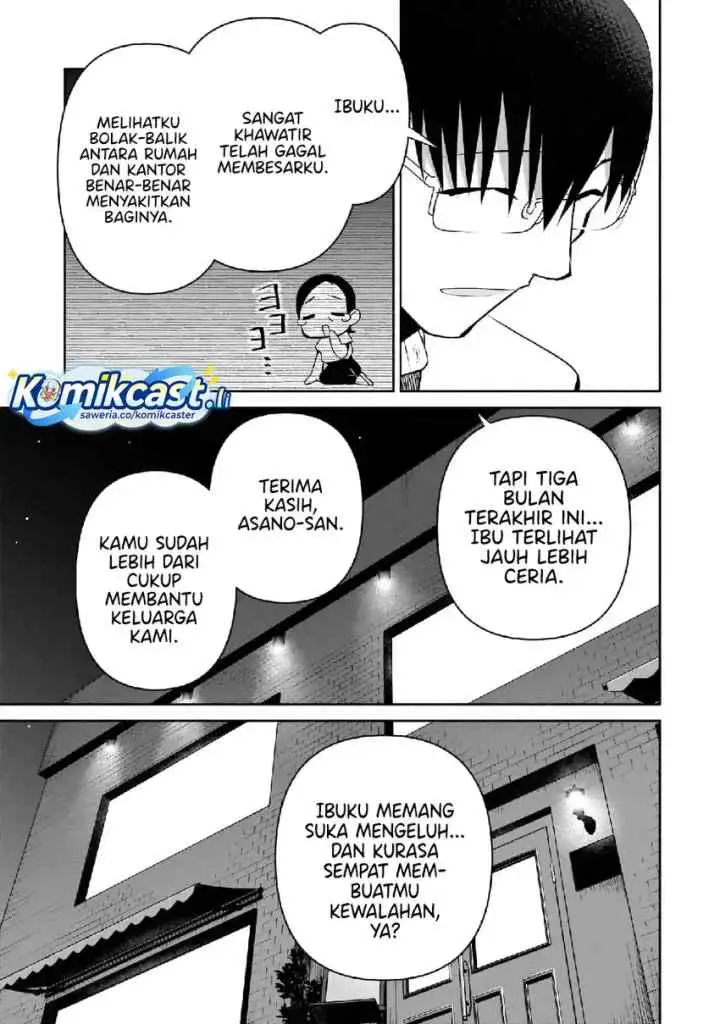 Bocchi no Boku ni Kyousei Kanojo ga Yattekita chapter 24 halaman 12
