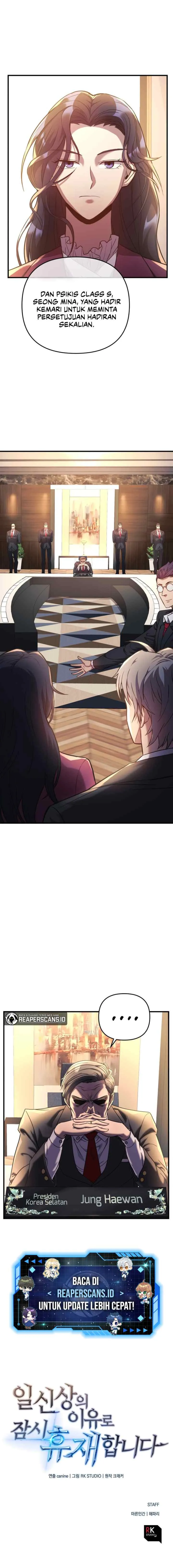 I'll Be Taking a Break for Personal Reasons chapter 2 halaman 13