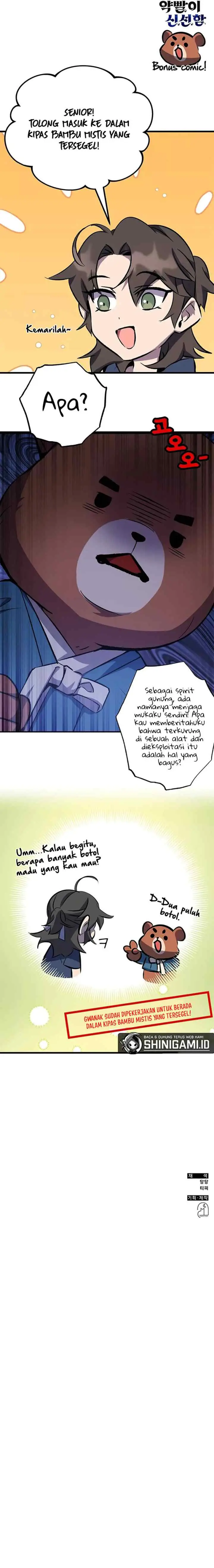 Drug Devourer chapter 28 halaman 17