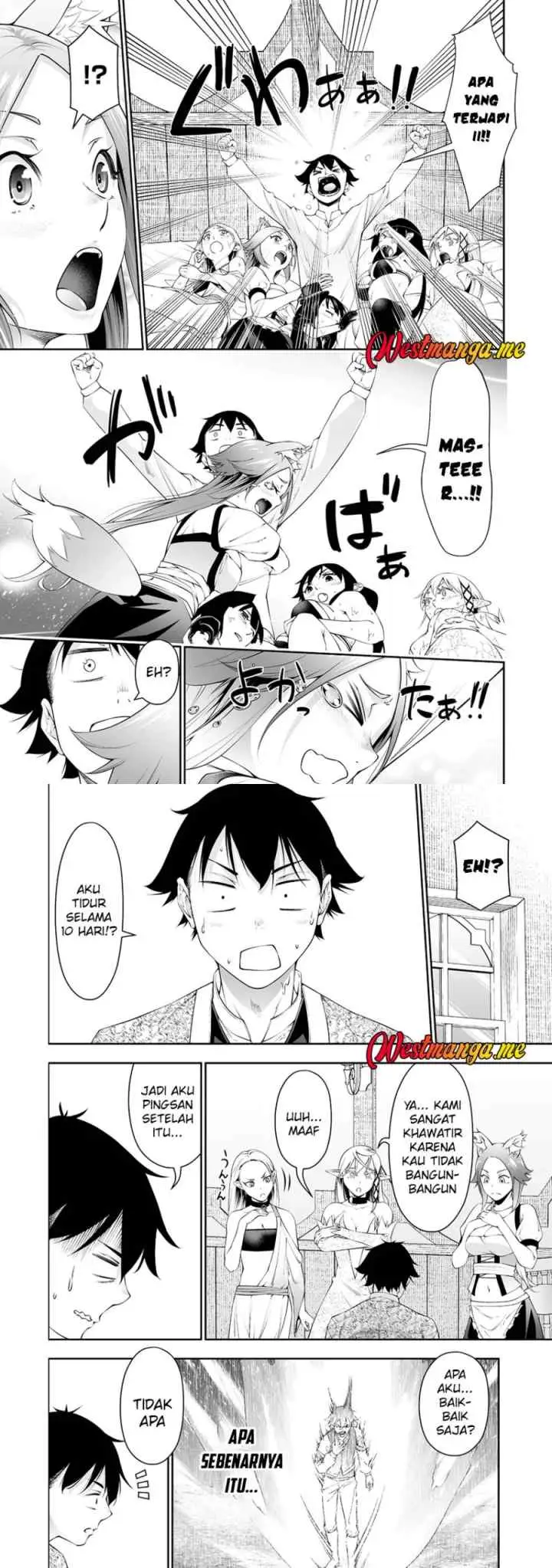 Bocchi Tenseiki chapter 38 halaman 4
