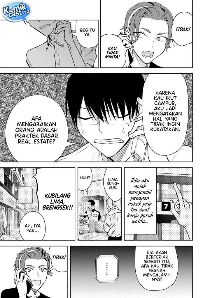 Bocchi no Boku ni Kyousei Kanojo ga Yattekita chapter 33 halaman 10