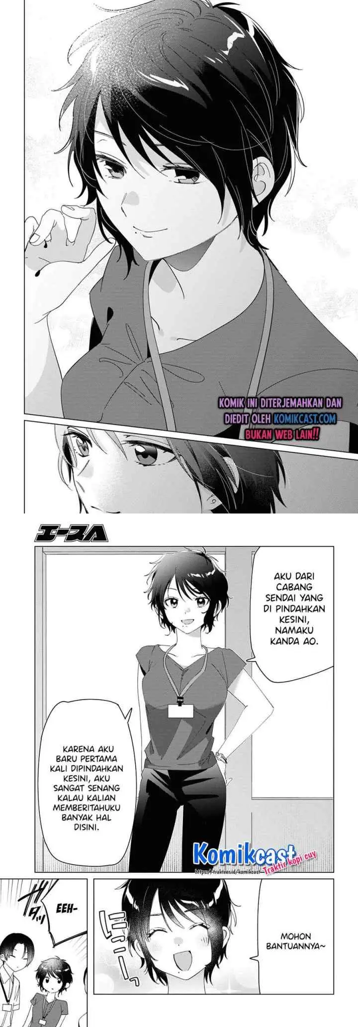 Hige Wo Soru. Soshite Joshikosei Wo Hirou chapter 27 halaman 17