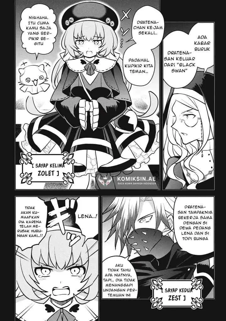 Hazure Sukiru chapter 29.1 halaman 4