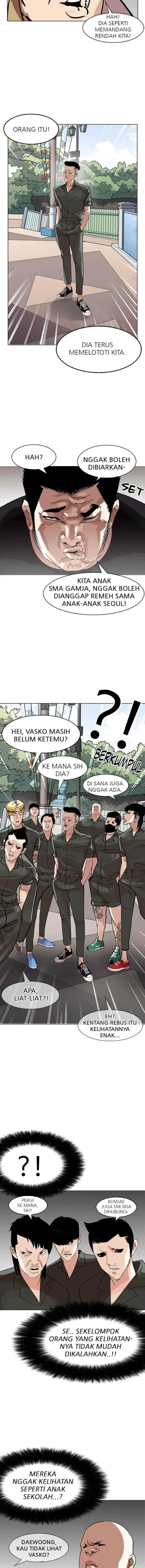 Lookism chapter 143 halaman 12