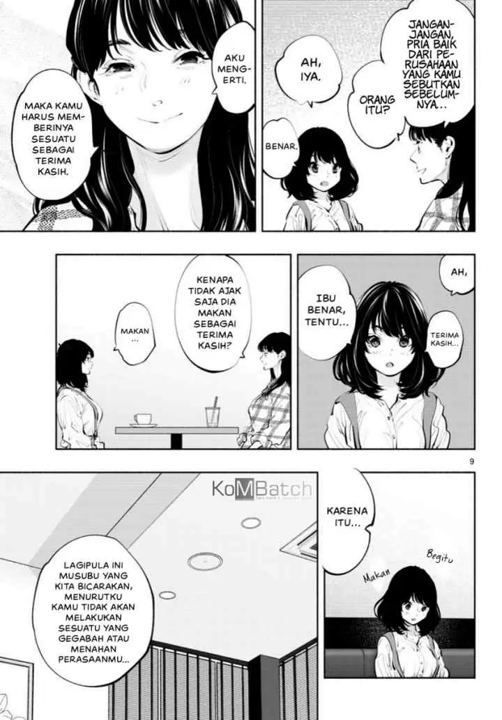 Asoko de Hataraku Musubu-san chapter 38 halaman 11
