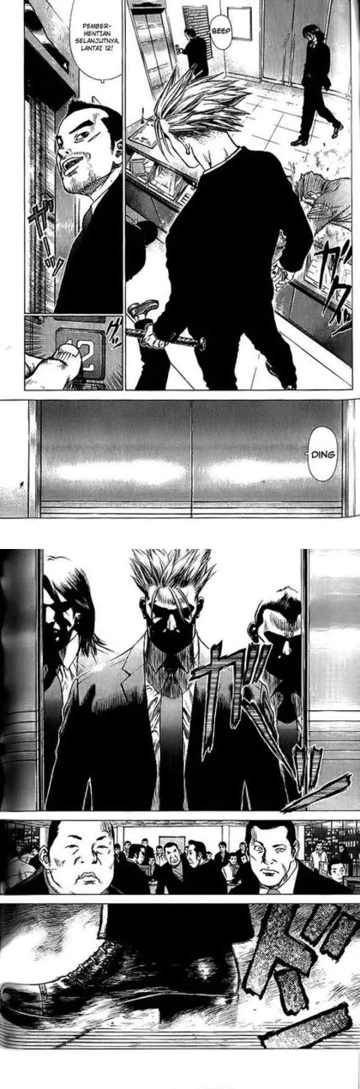 Sun-ken Rock chapter 18 halaman 4