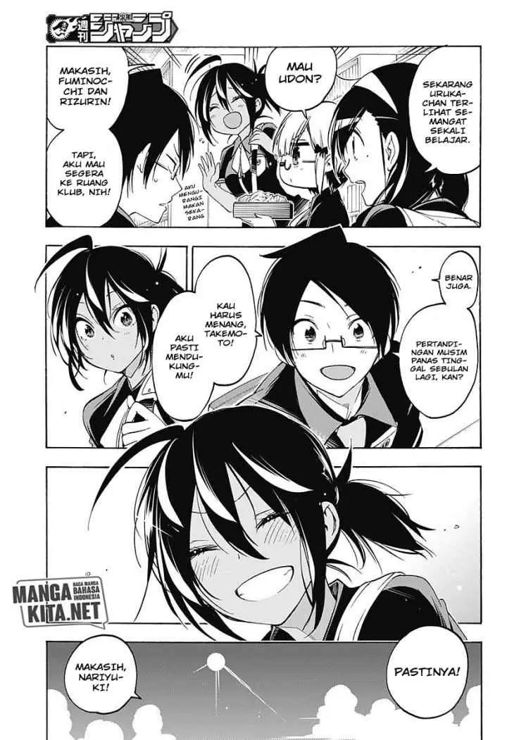 Bokutachi wa Benkyou ga Dekinai chapter 25 halaman 4