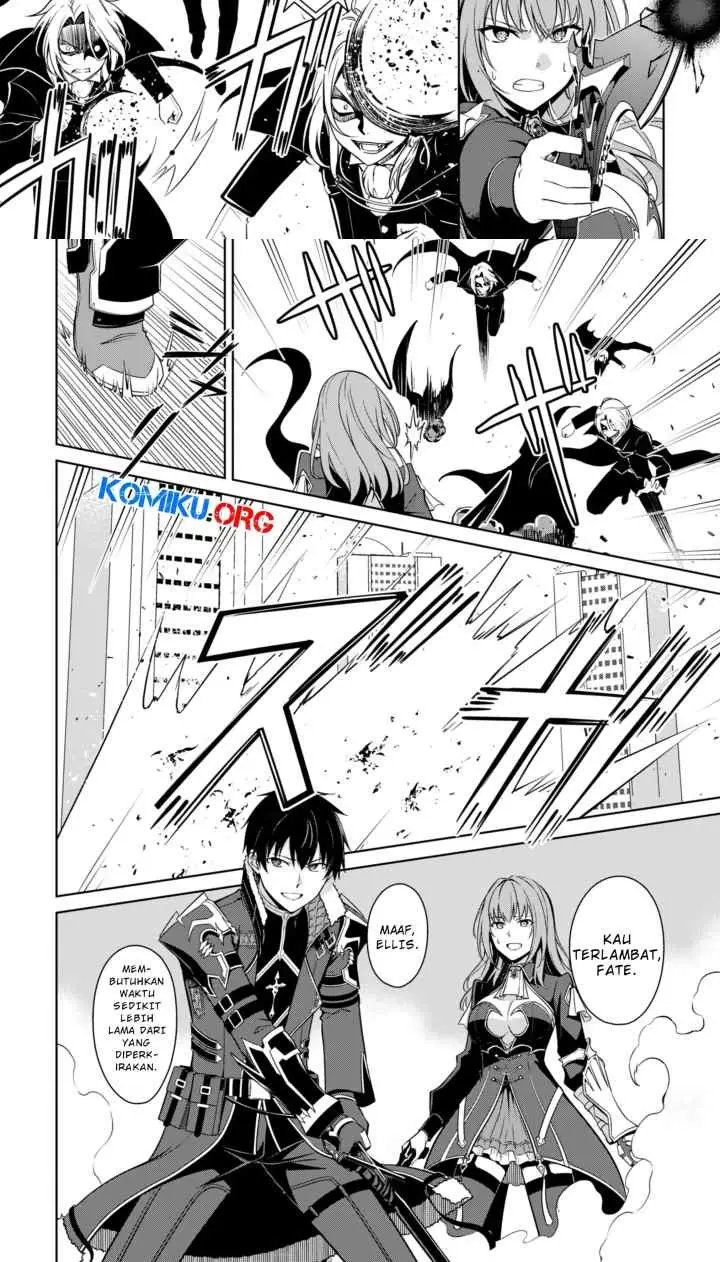 Berserk of Gluttony chapter 70 halaman 13