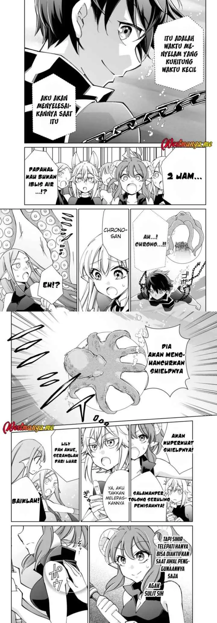 Jishou! Heibon Mazoku no Eiyuu Life: B-kyuu Mazoku nano ni Cheat Dungeon wo Tsukutteshimatta Kekka chapter 53 halaman 5