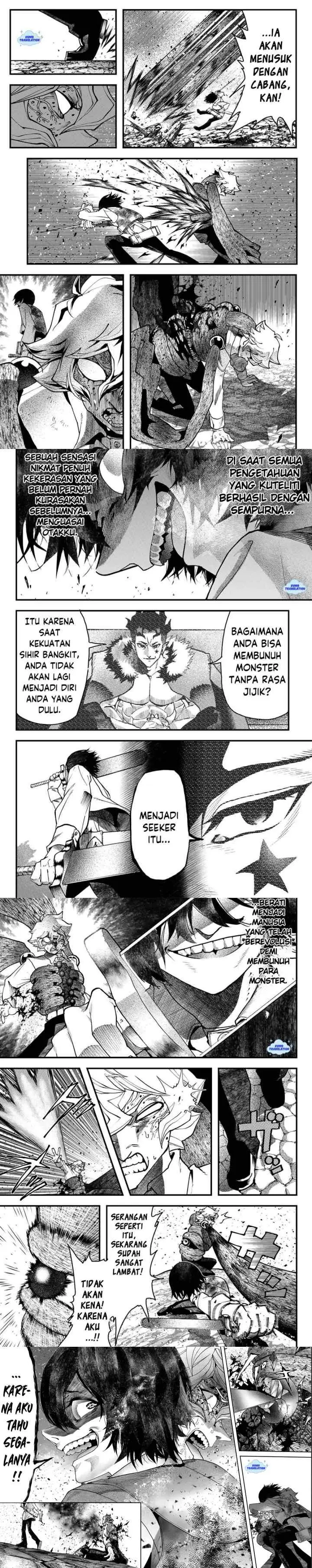 Jinsei Gyakuten Dungeon chapter 1 halaman 17