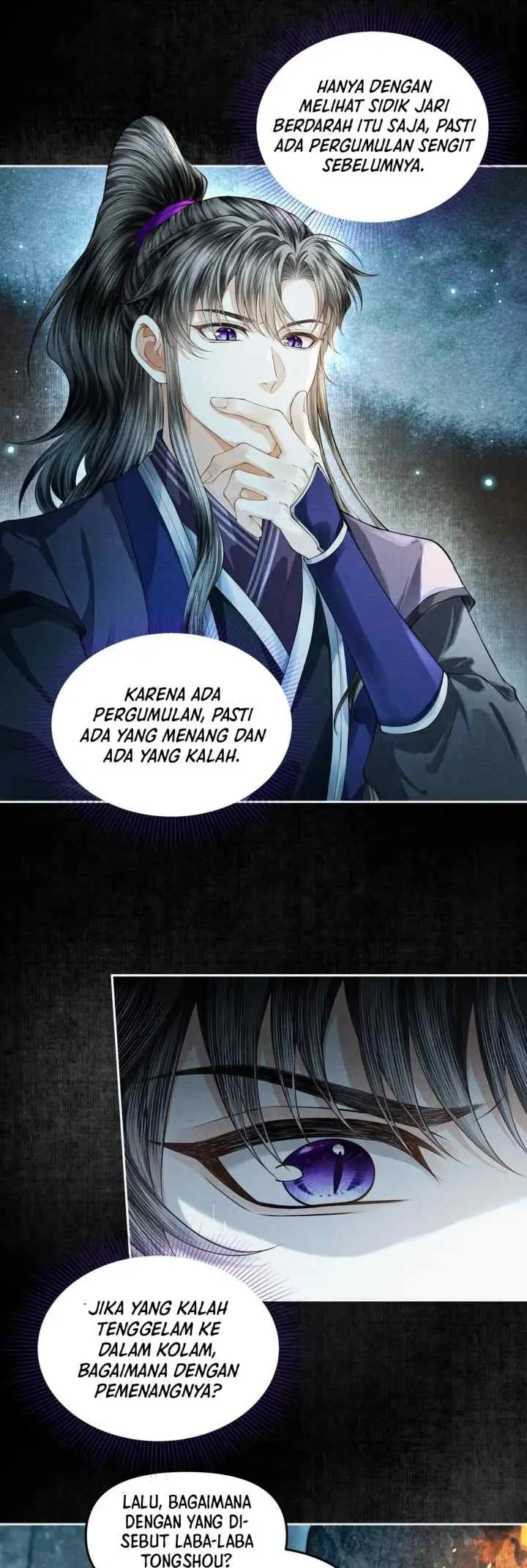 Tong Qian Kan Shi chapter 122 halaman 9