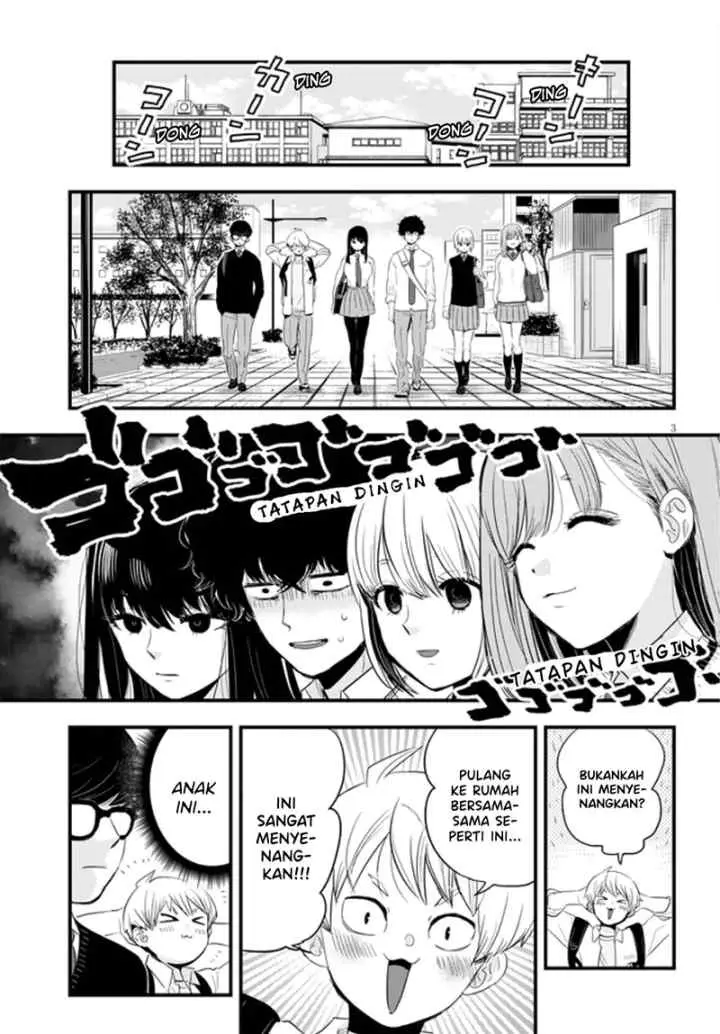 At That Time, The Battle Began chapter 13 halaman 4